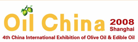 China International Exhibition of Olive Oil & Edible Oil