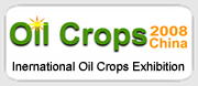 2008 China International Exhibition of Oil Crops