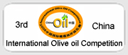 3rd China International Olive Oil Competition